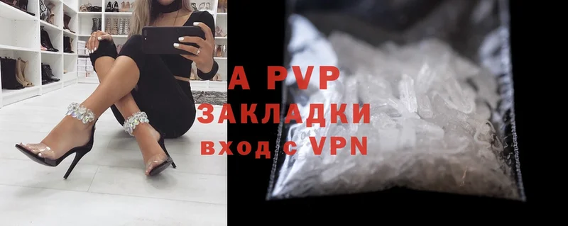 Alfa_PVP СК  Правдинск 